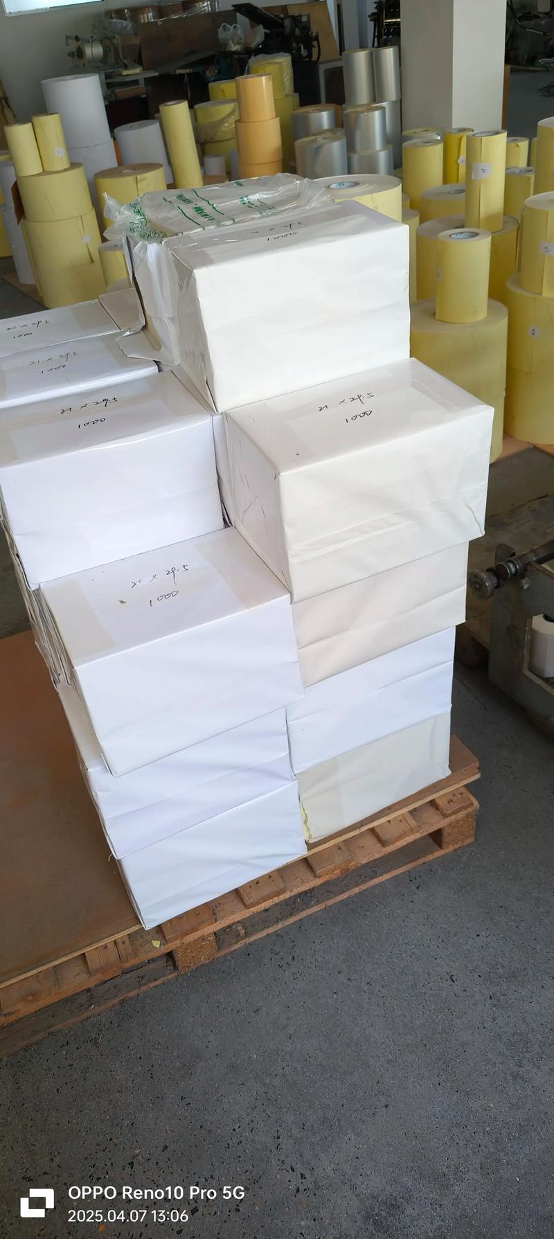 安阳印刷厂选购指南:从细节决定成败出发