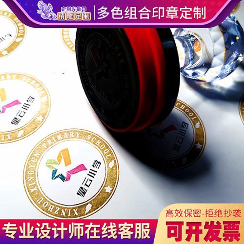 包装印刷：品牌传播背后的隐形魔术师